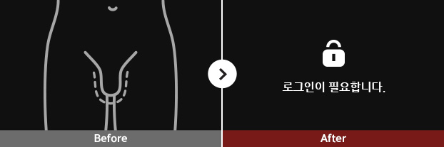 �α����� �ʿ��մϴ�.