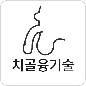 ġ�������